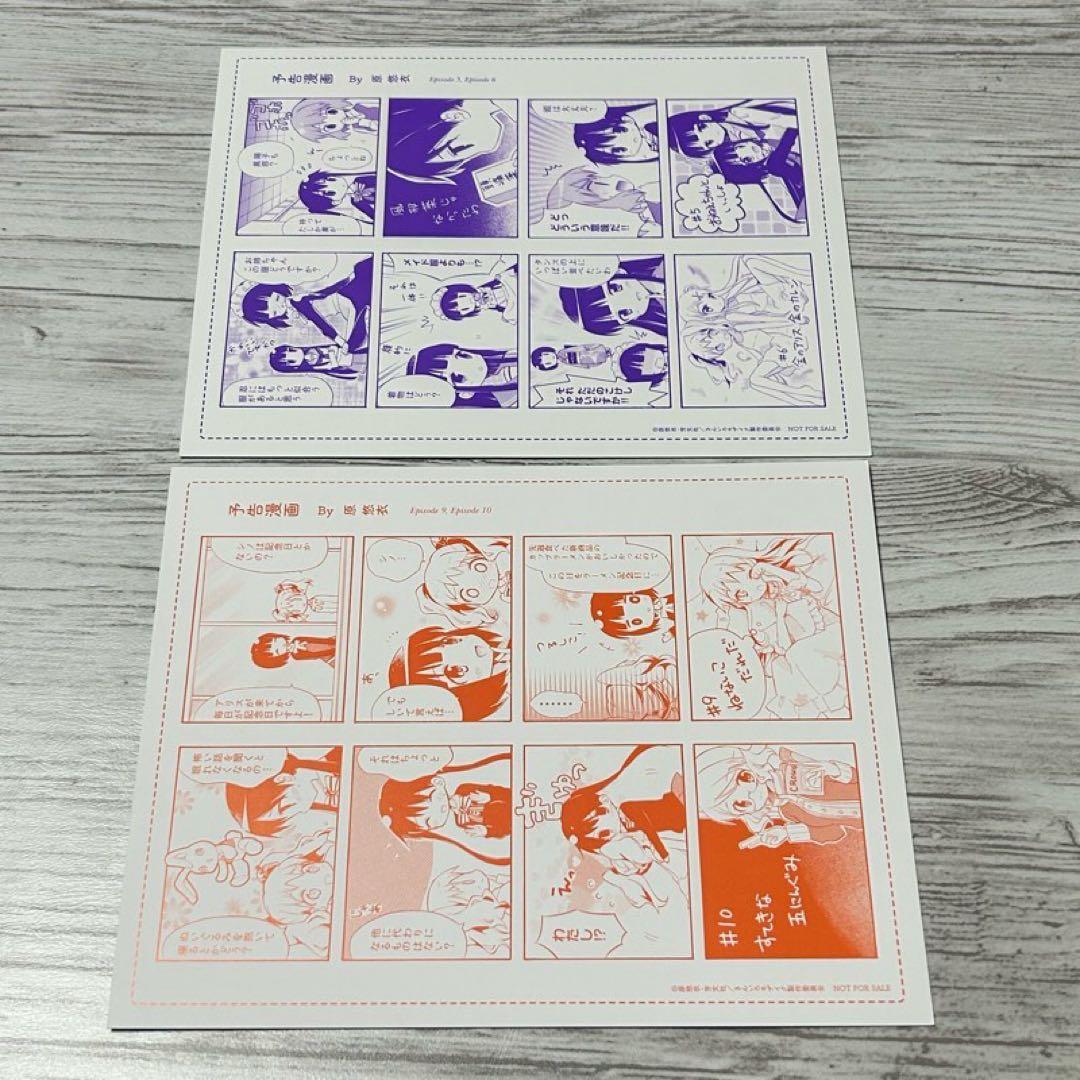 【メルカリ便】きんいろモザイク　DVD/BD 特典　イラストカード　18枚❣️