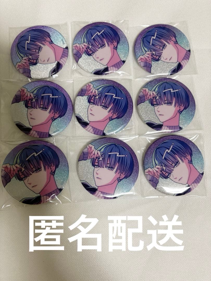 ブレマイ 「Dreamy Jam」 缶バッジ 宇京真央