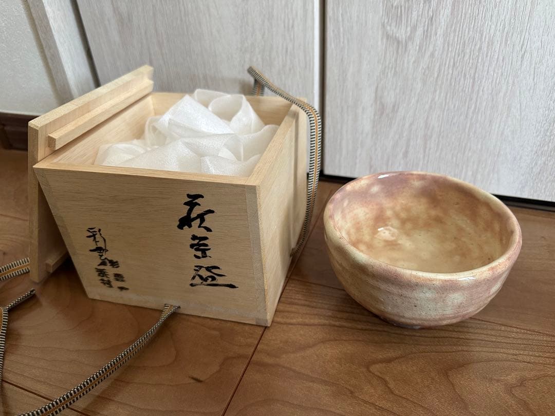 茶道 茶碗×4 箱・説明付属　まとめ売り　工芸品