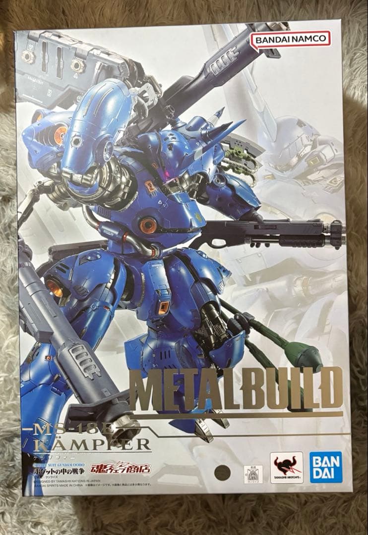 L BUILD ケンプファー　メタルビルド　開封品