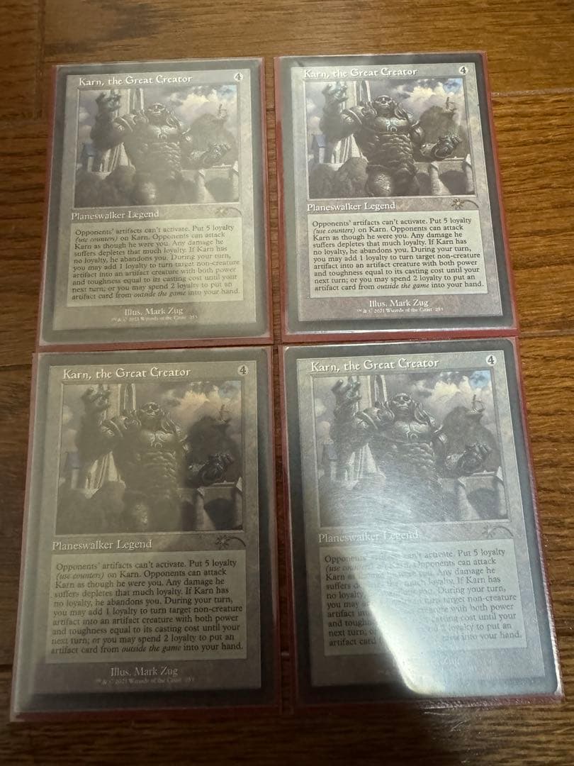 大いなる創造者、カーン　旧枠4枚セット