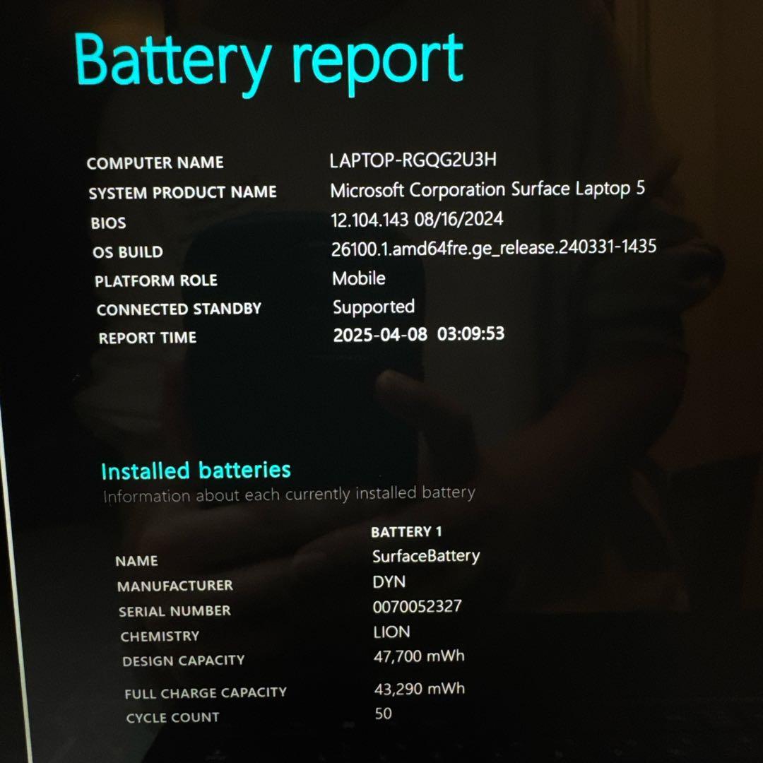 極美品2022年‼️Surface Laptop5☘️SSD256GB☘️ノートPC