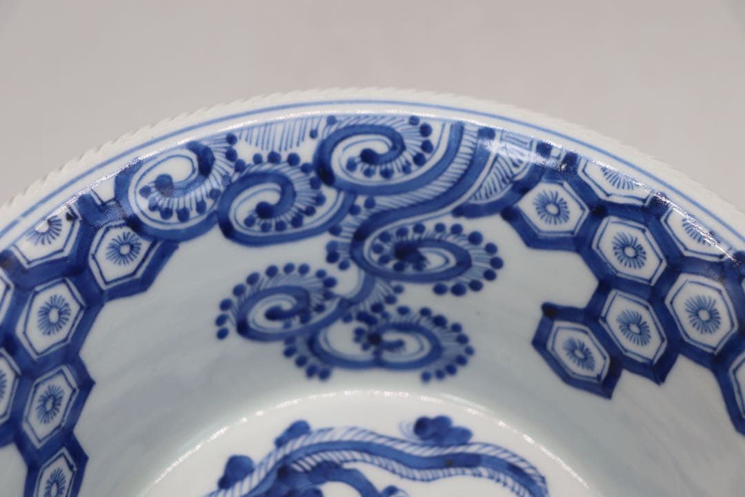 江戸　伊万里　染付　龍紋鉢　送料込み1226