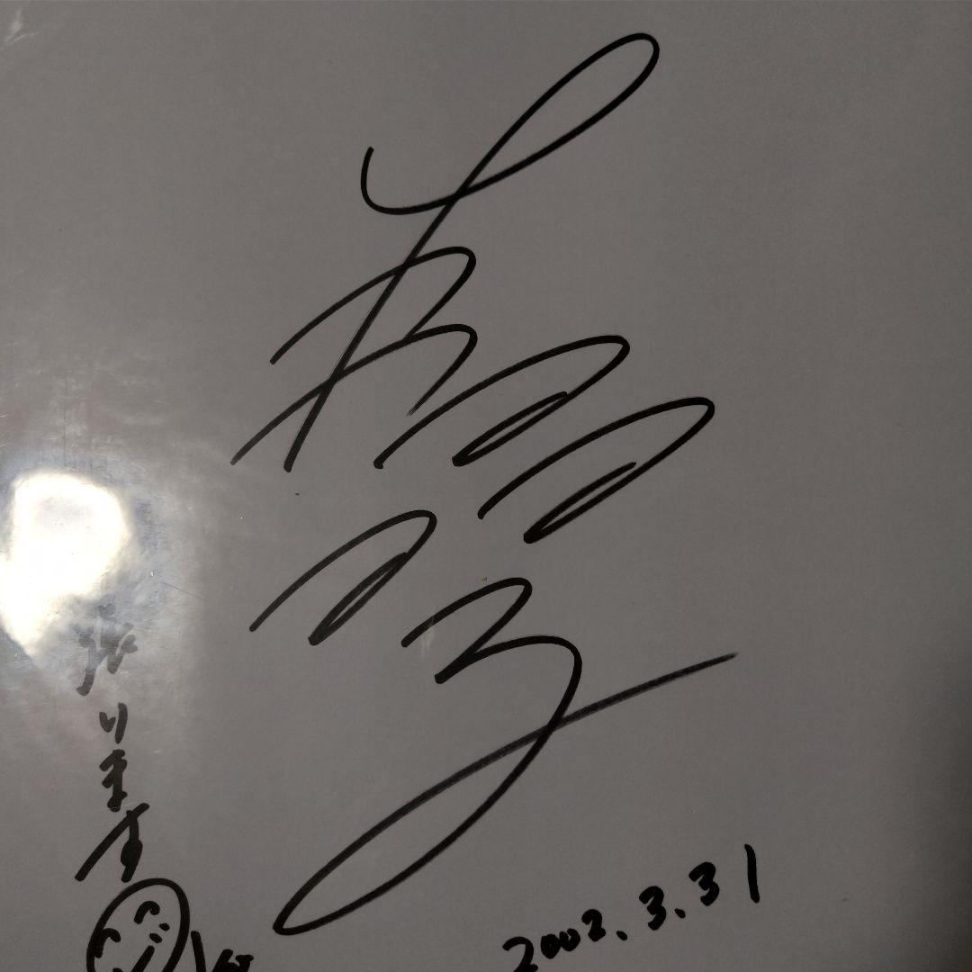 木内 晶子　直筆サイン入り色紙