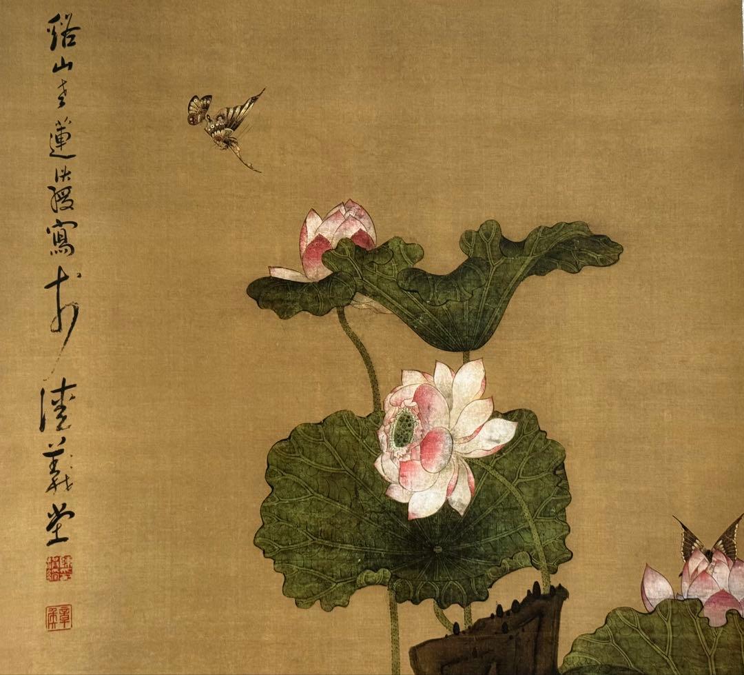 中国明時代　陳洪綬 荷花鴛鴦圖　絹本　原色複製◇検故宮博物館◇一鼎軒0926