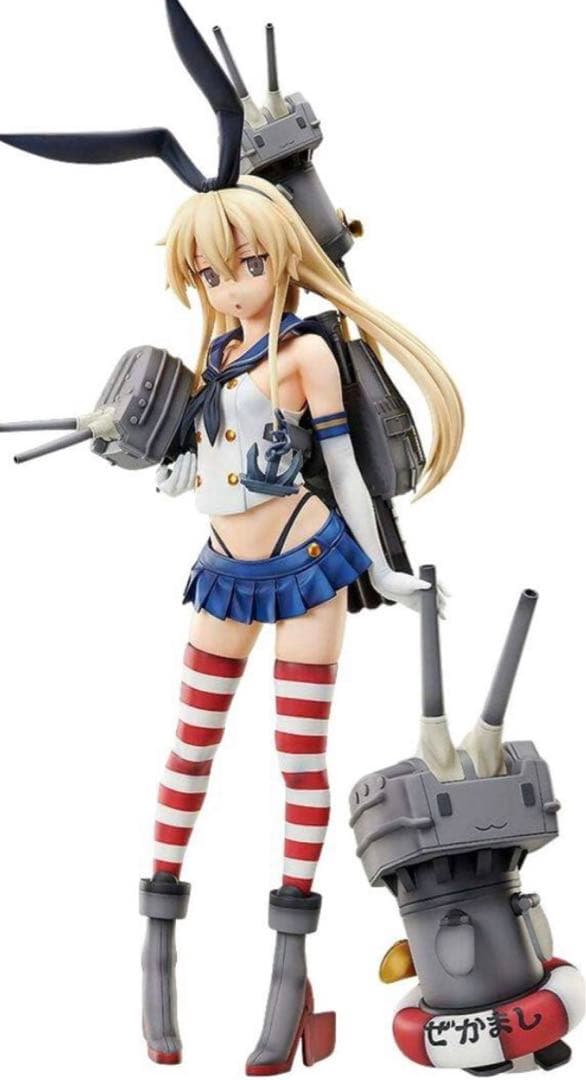 フリーイング B-style 艦隊これくしょん 島風