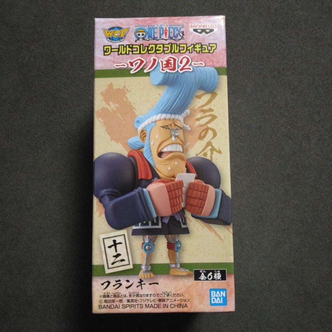 ケッツ様 リクエスト 3点 まとめ商品