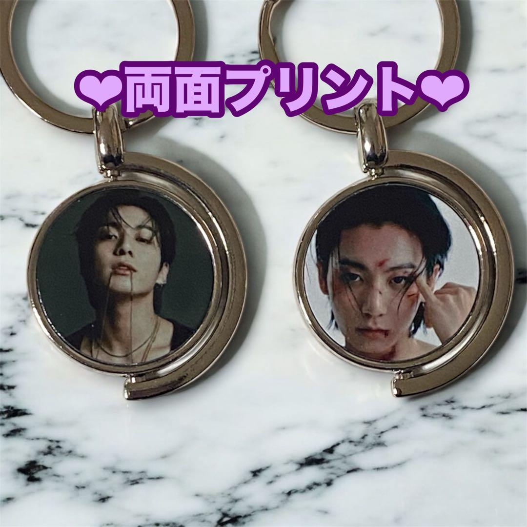 ぐく丸吉様 リクエスト おまとめ グク ジン