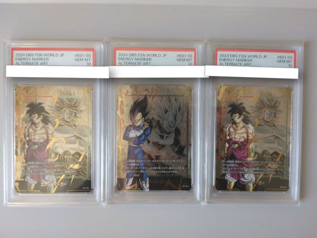 DBDS FUSION WORLD エナジーマーカー　psa10 3枚セット