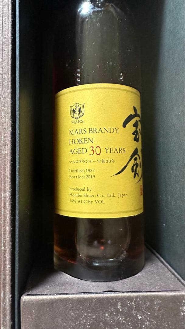 マルスブランデー　宝剣1987　30年　500ml　[箱入]
