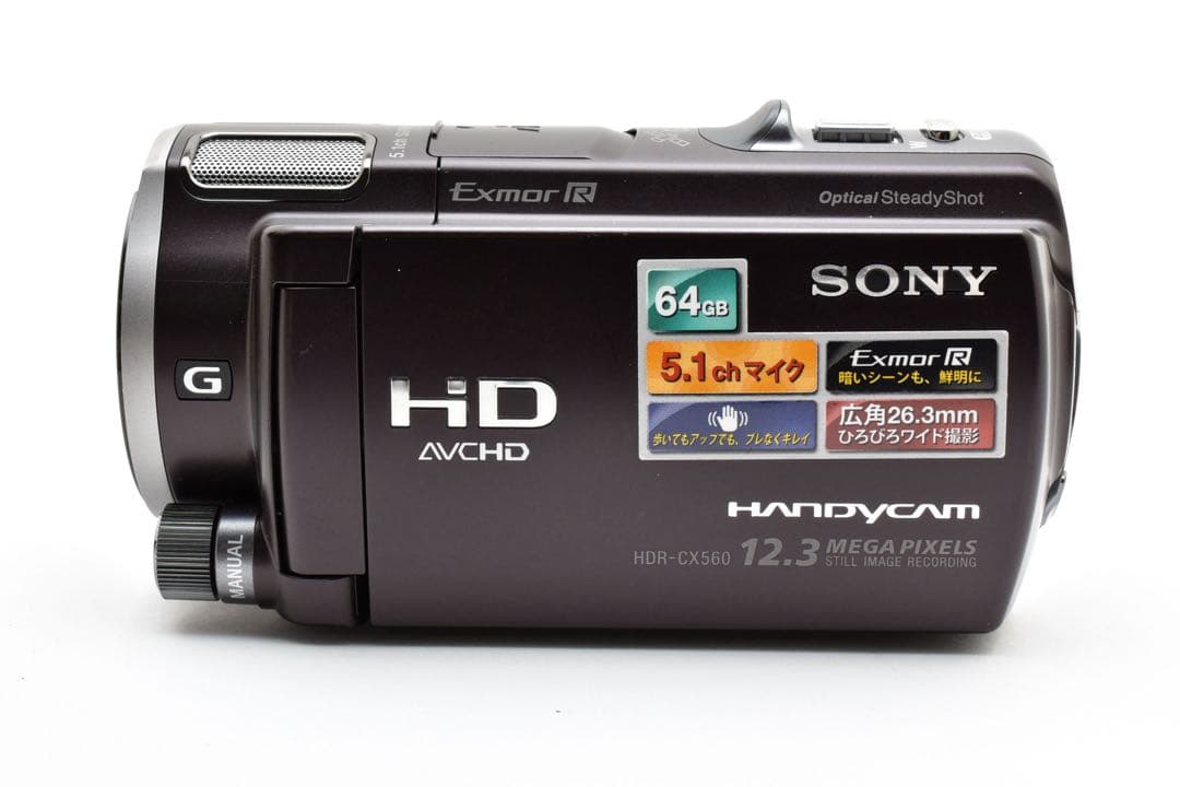 rin0720様　　完動品E-18 SONY HDR-CX560V