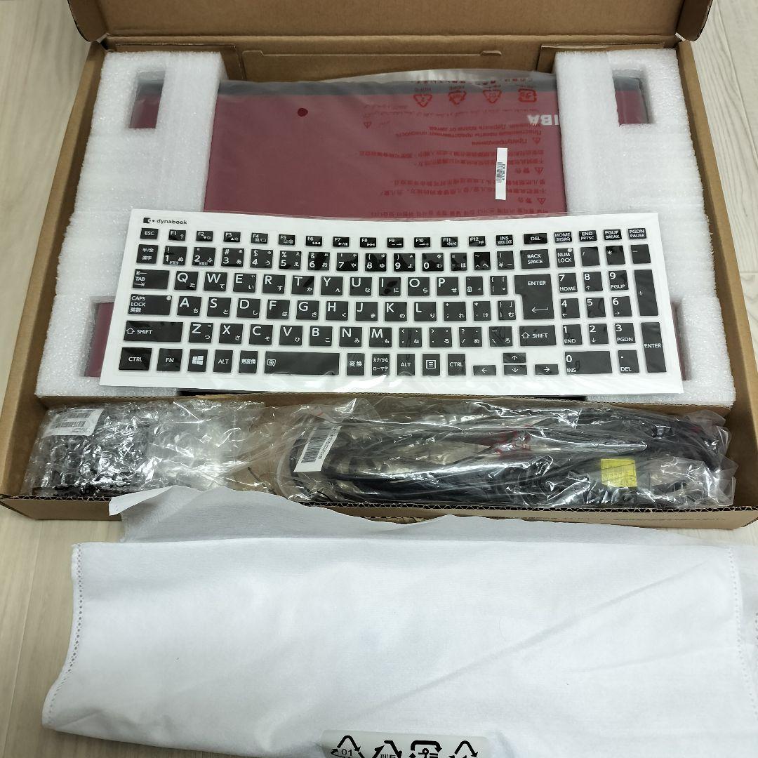 dynabook Core i7 WindowsノートPC 8GB RAM1TB