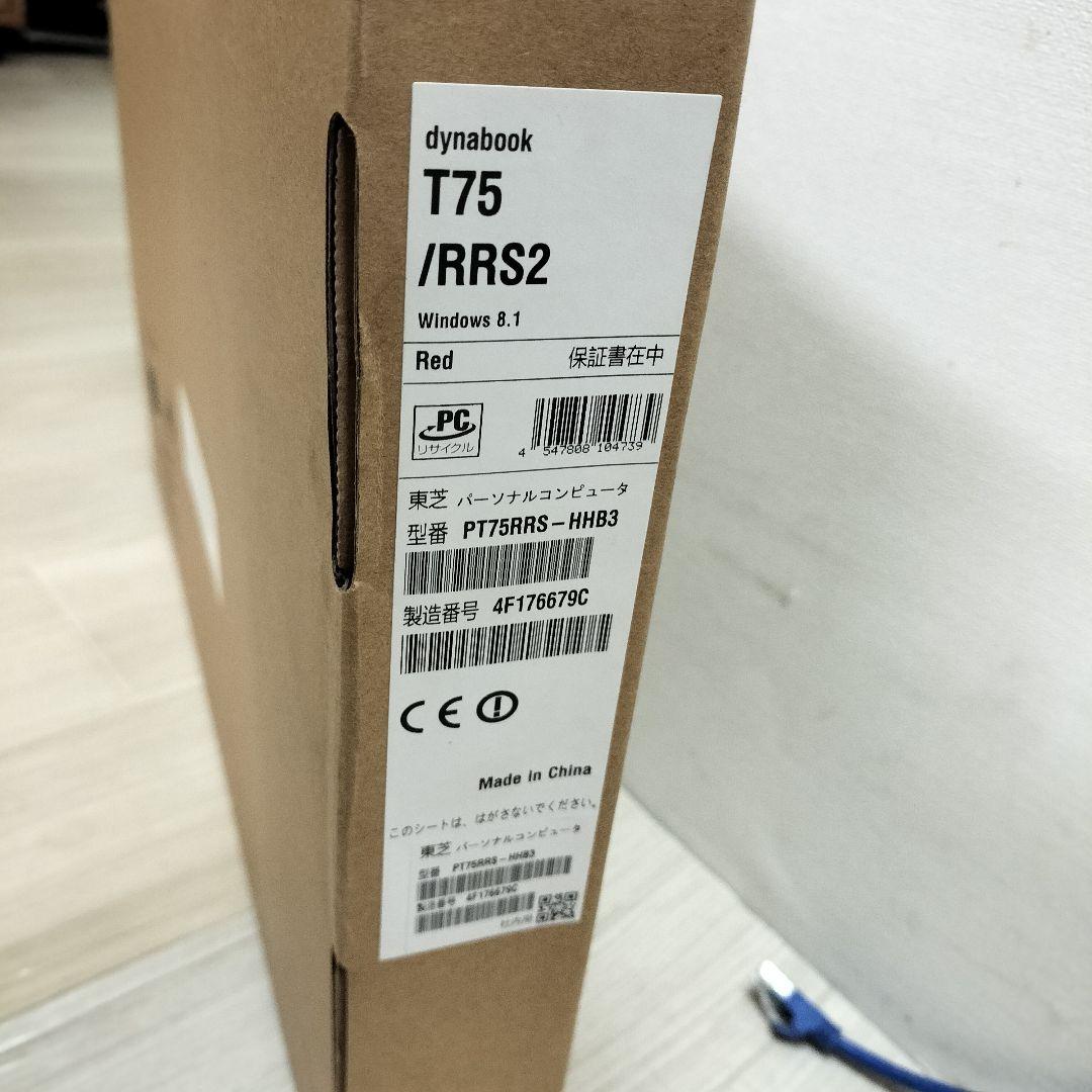 dynabook Core i7 WindowsノートPC 8GB RAM1TB