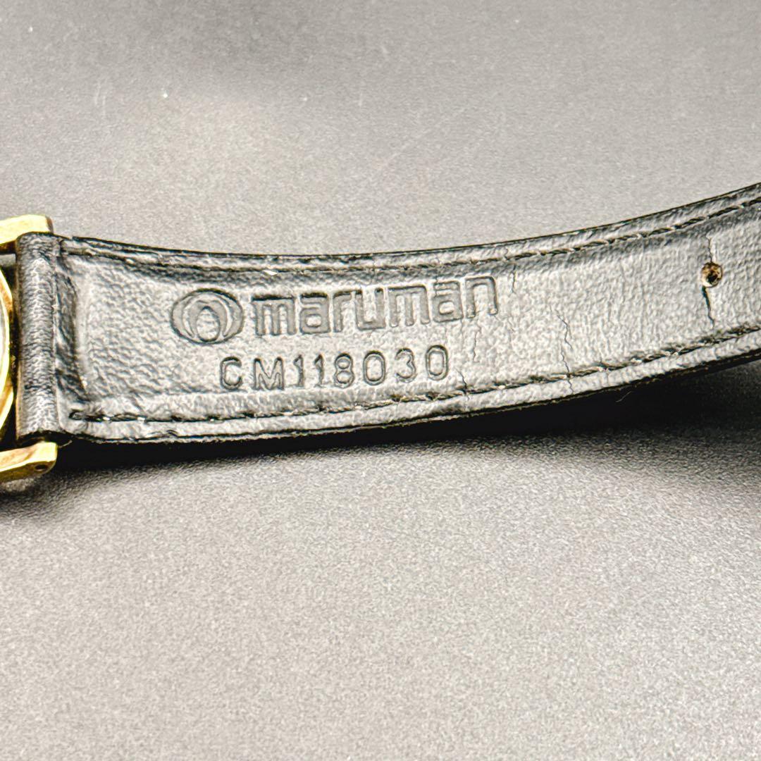 SEIKO Dolce 腕時計 稼働 セイコー クォーツ ビンテージ メンズ