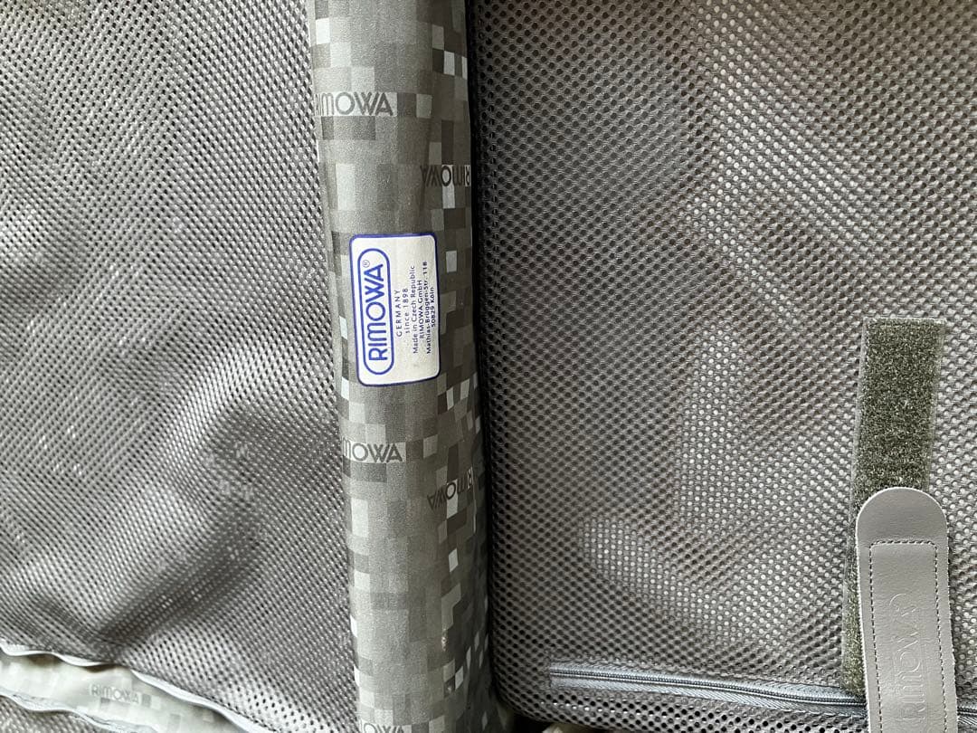 RIMOWA SALSA スーツケース