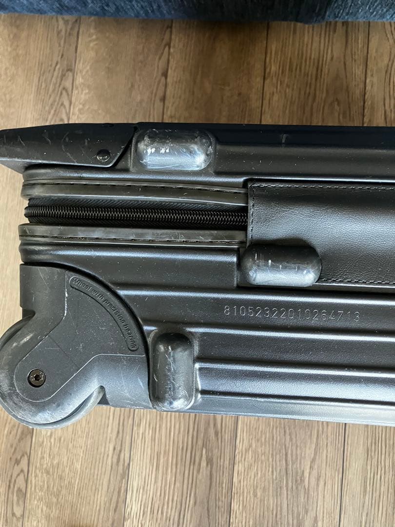 RIMOWA SALSA スーツケース