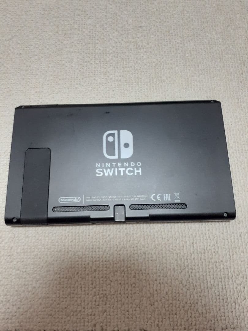 Switch 2017年