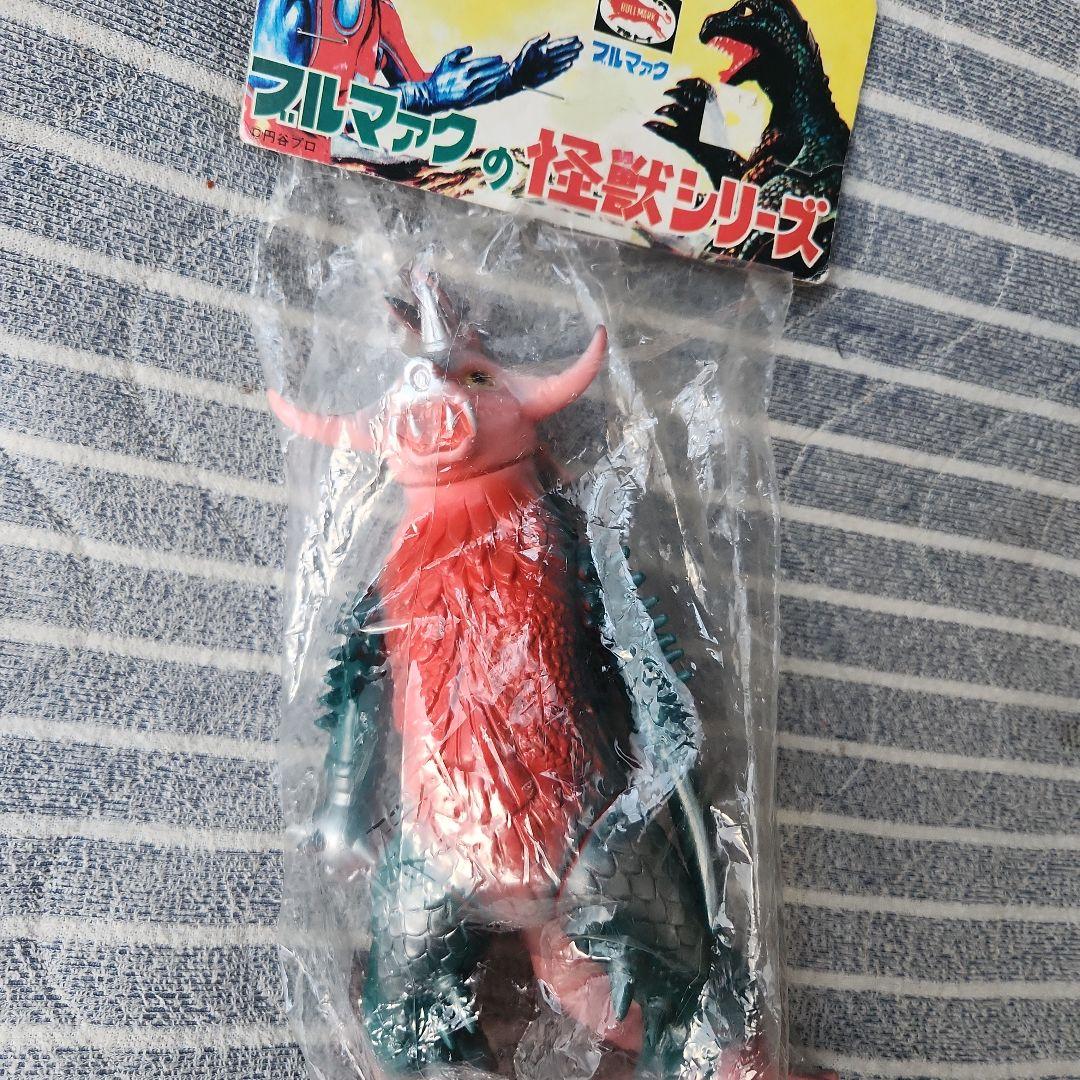 【バラバ】ブルマァク 怪獣シリーズ フィギュア