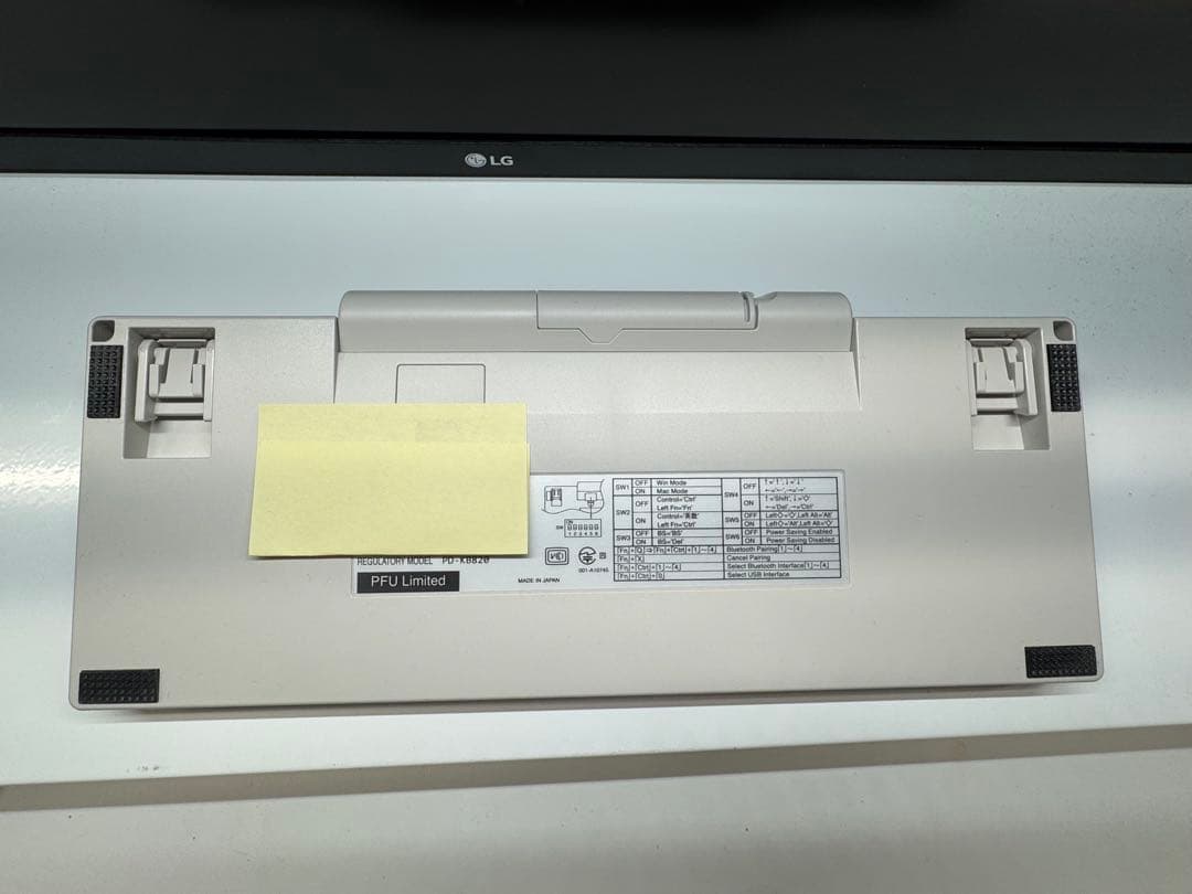 キーボード HHKB Professional HYBRID