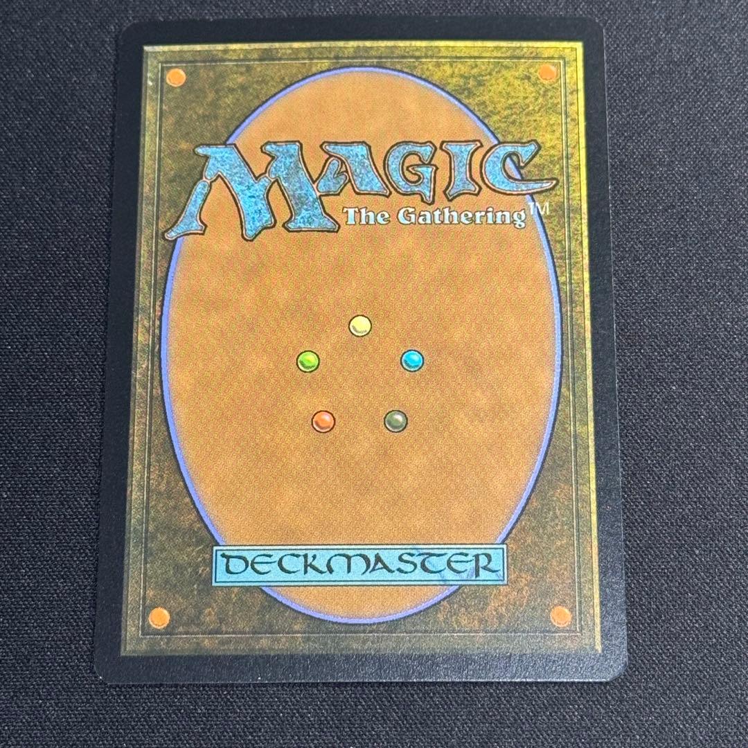 Secret Lair x FINAL FANTASY 金粉の水蓮