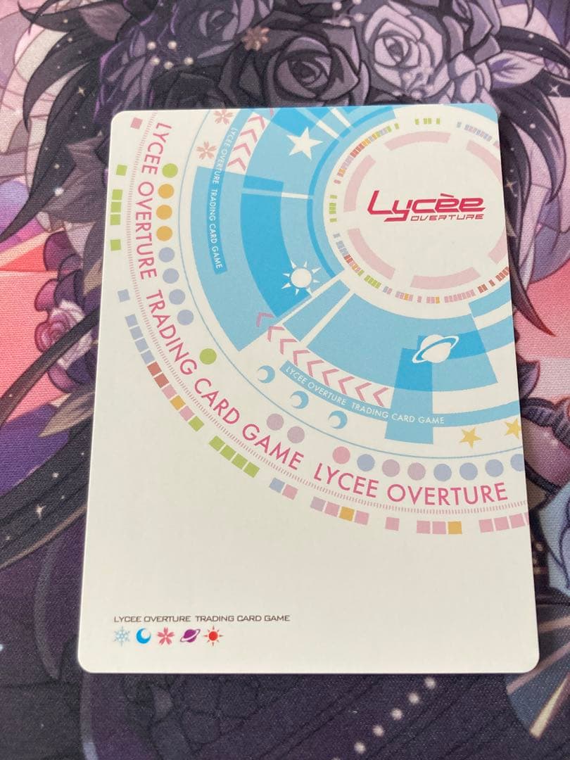 Lycée リセ　Navel ＳＳＰ　神界の姫君　リシア