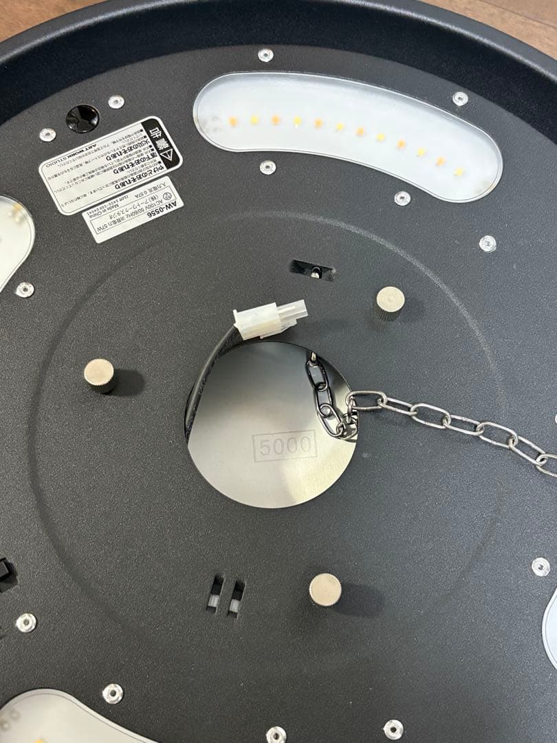 アートワークスタジオ AW-0556 シーリングライト