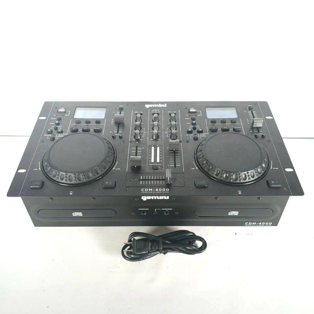 gemini オールインワン CDM-4000 CD DJプレーヤー ミキサー