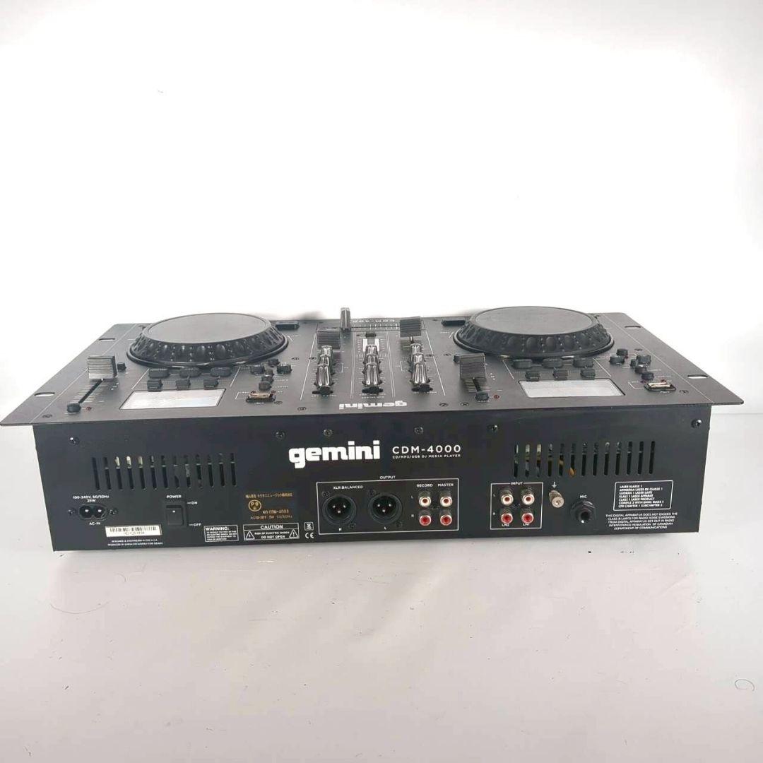 gemini オールインワン CDM-4000 CD DJプレーヤー ミキサー