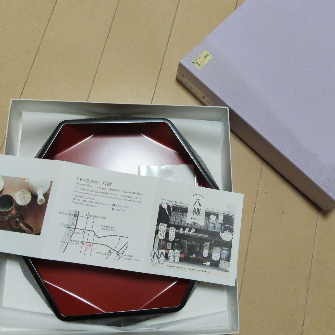 八角形 漆器トレイ 赤