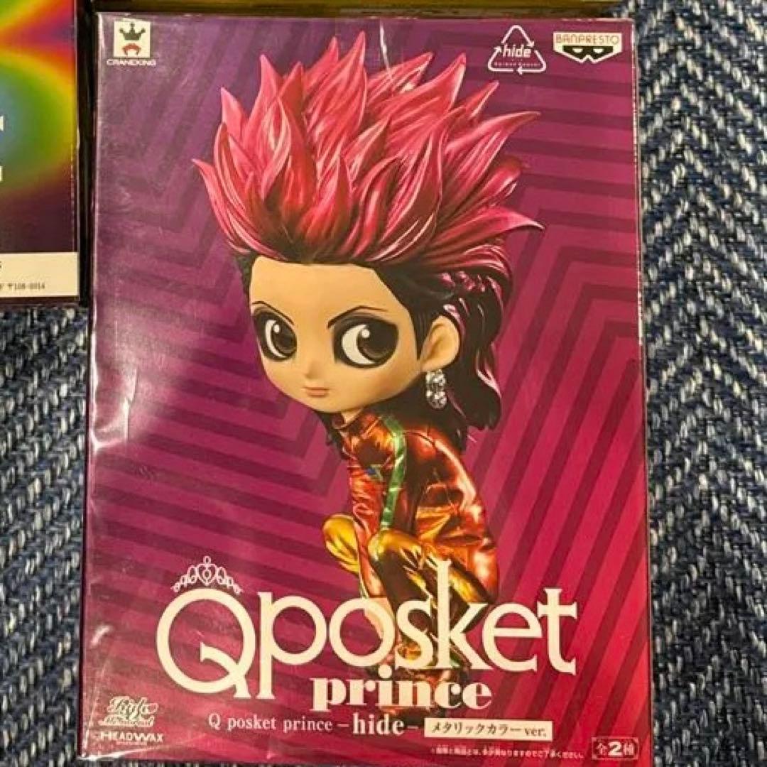hide Qposket 3個セット