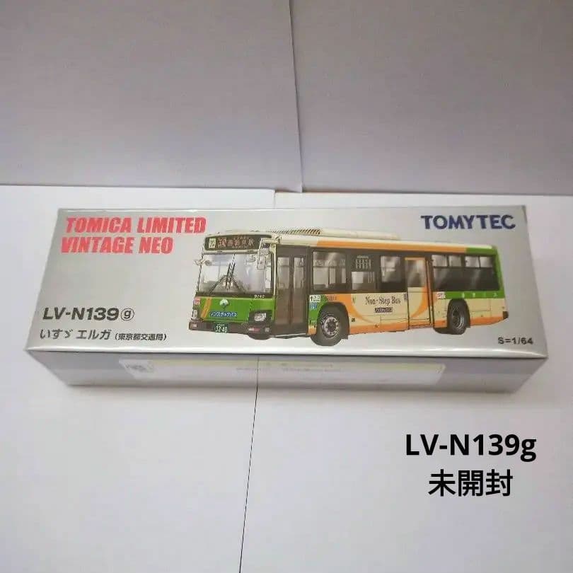 TLV トミカ リミテッド ヴィンテージ ネオ LV-N139g いすゞエルガ