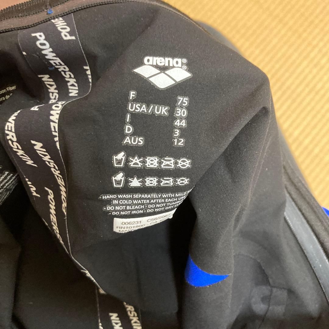 高速水着　arena POWERSKIN