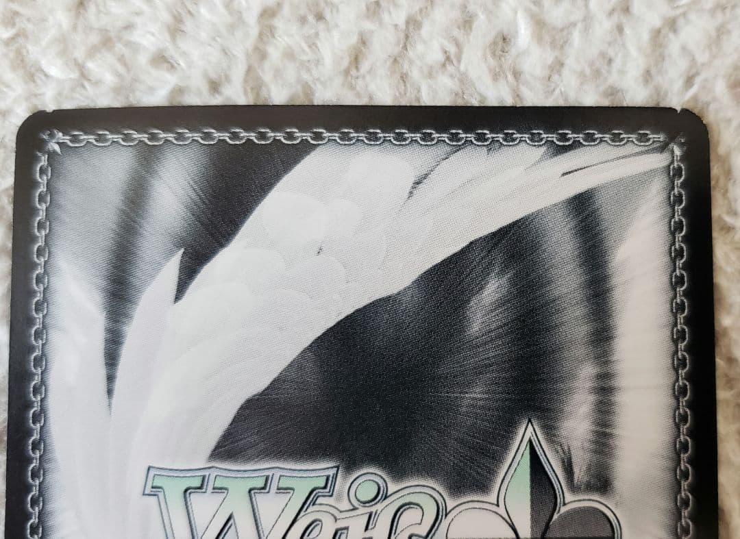 ヴァイスシュヴァルツ　GGO　死への執着 ピトフーイ　SP/サイン