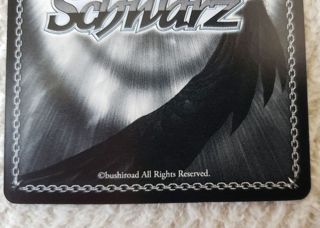 ヴァイスシュヴァルツ　GGO　死への執着 ピトフーイ　SP/サイン