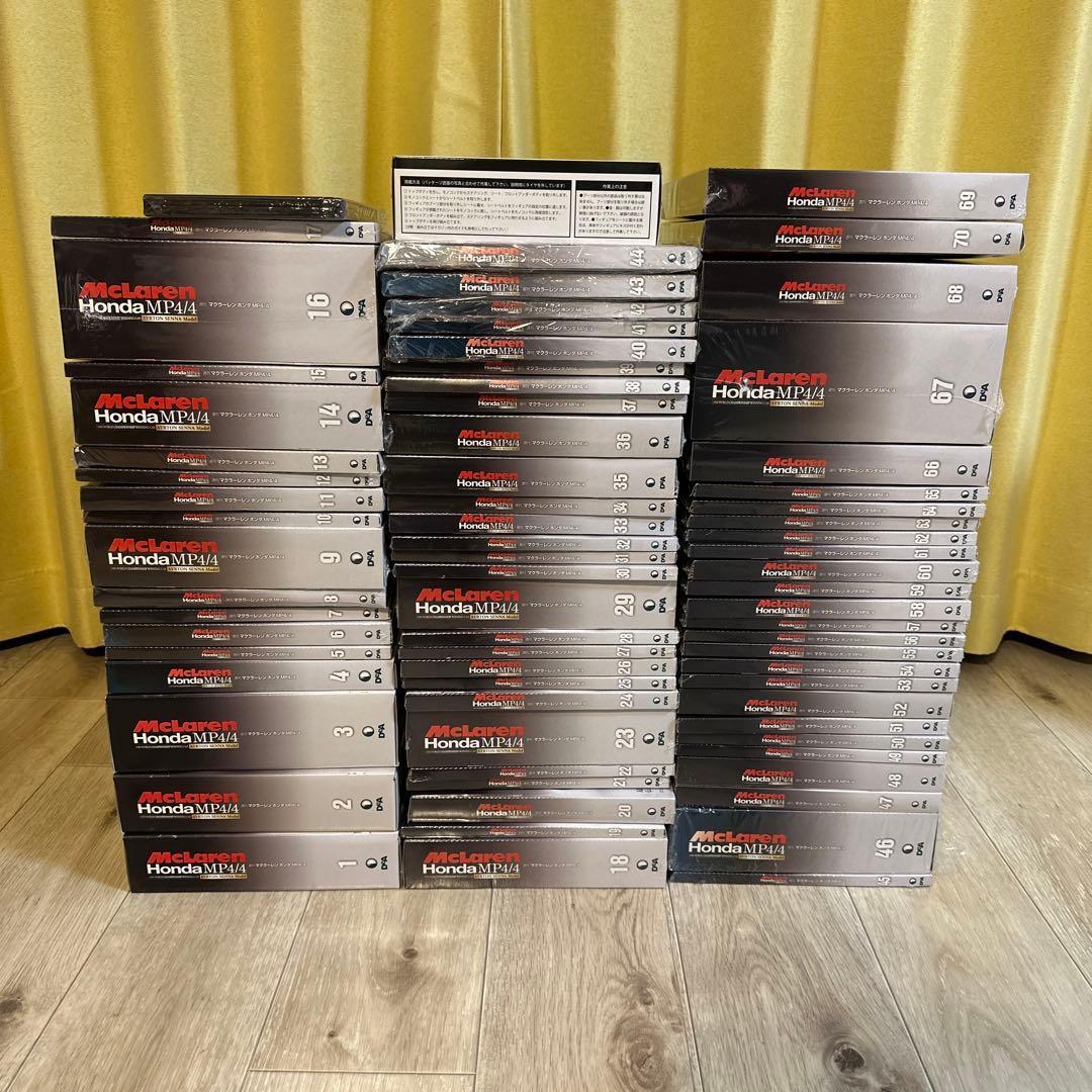 デアゴスティーニ　マクラーレンホンダ MP4/4