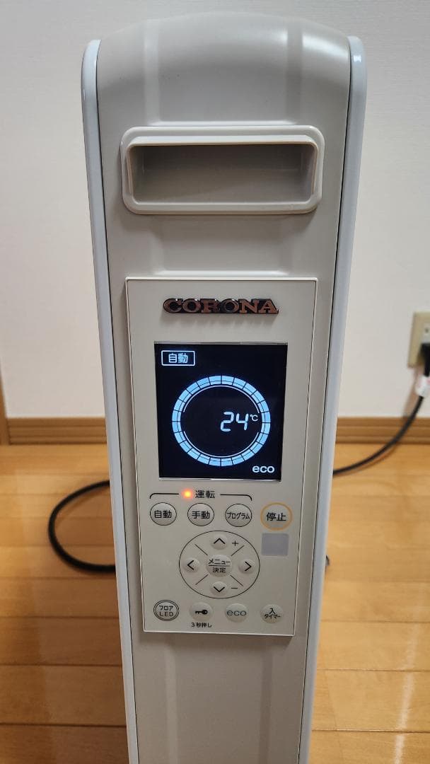 CORONA ノイルヒート DHS-1222 オイルレスヒーター 2022年製