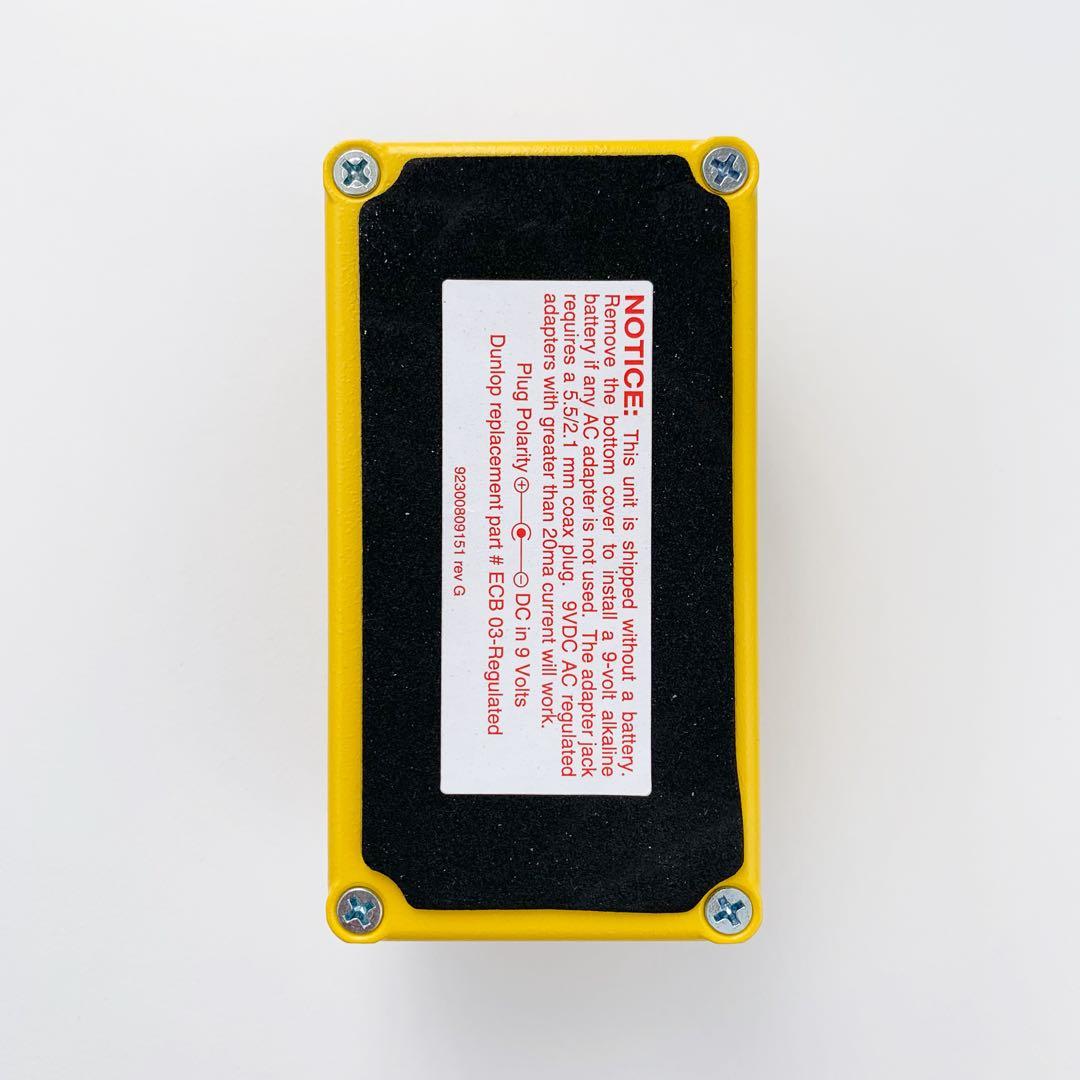 MXR M104 distortion+ ディストーションプラス