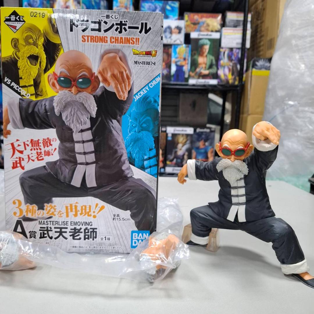 ⛄美品⛄STRONG CHAINS!! A賞 武天老師 亀仙人 0291