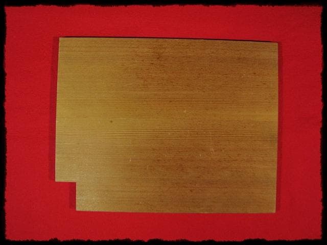 希少！ 板引戸腰 台目棚 屋久杉 赤杉 自在棚 大棚 茶道具 棚物 f265