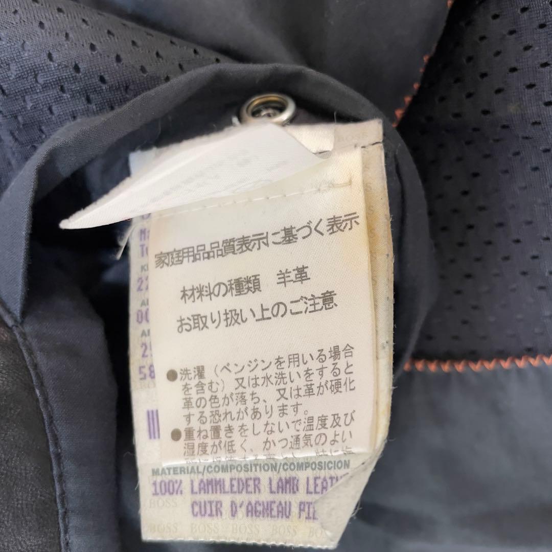 HUGO BOSS レザージャケット 羊革 黒 52サイズ