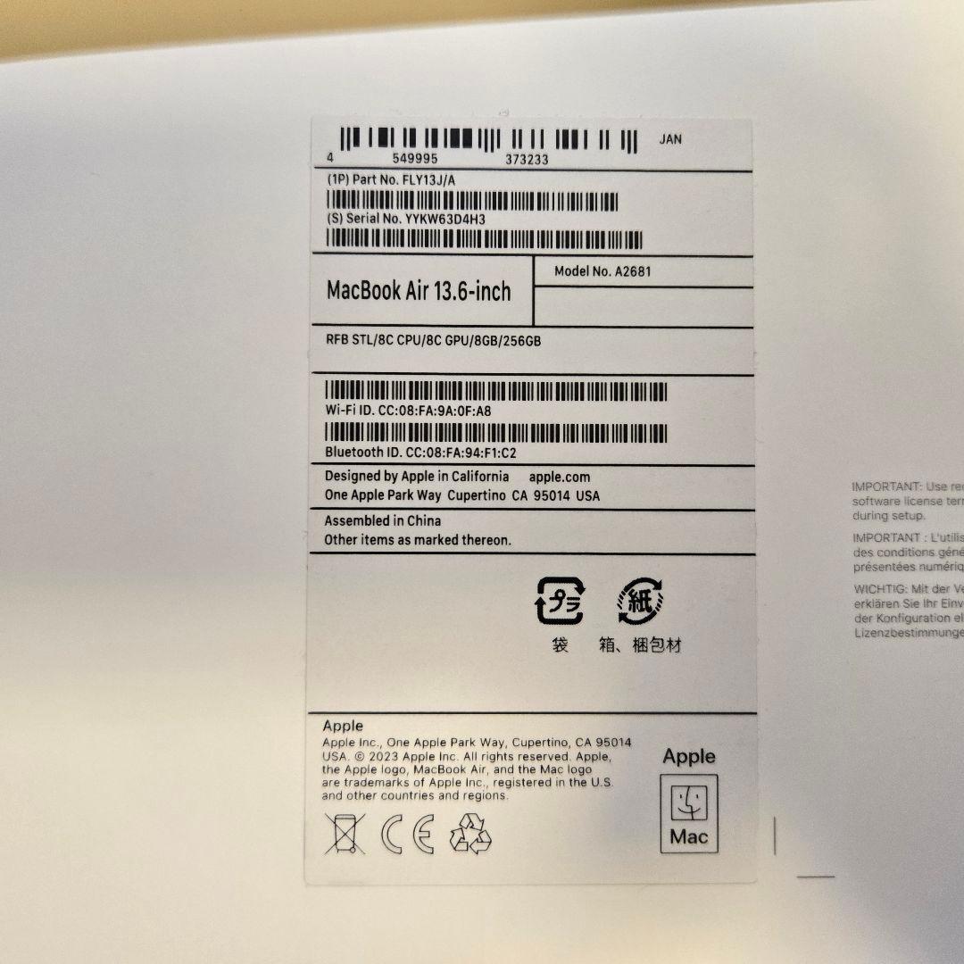 MacBook本体 MacBook Air (M2, 2022) FLY13J/A