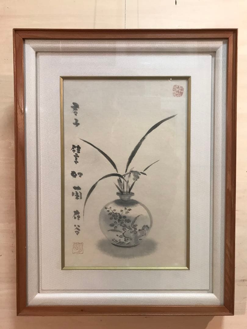 穐月明　「蘭図」　水墨画Ｐ６号　落款・共シール有り