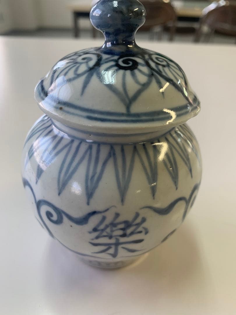 中国清時代染付小壺