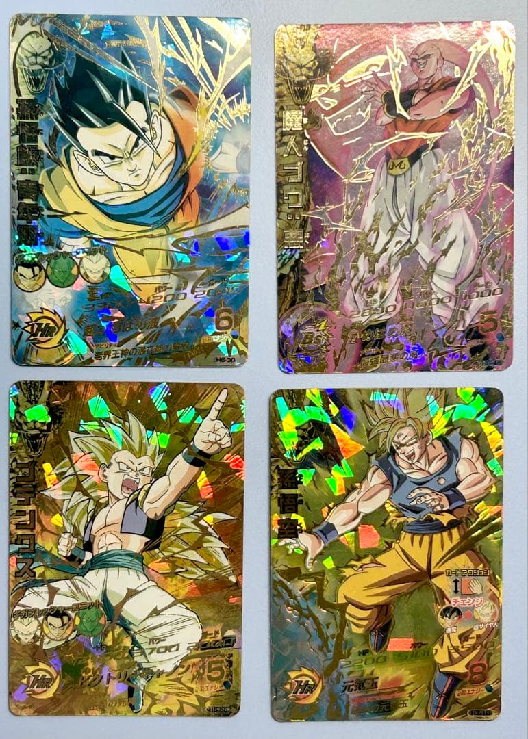 ドラゴンボールヒーローズ旧弾22枚セット