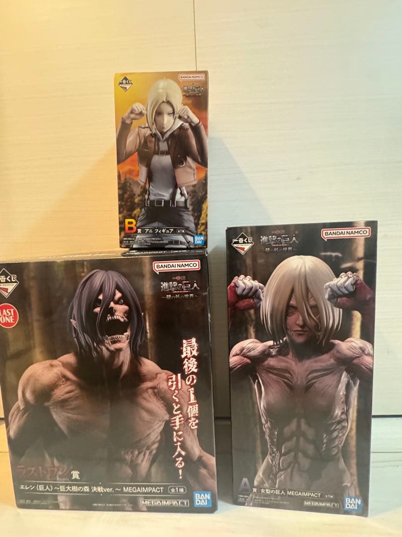 一番くじ 進撃の巨人 壁の外の世界 フィギュア セット　エレン　女型　アニ