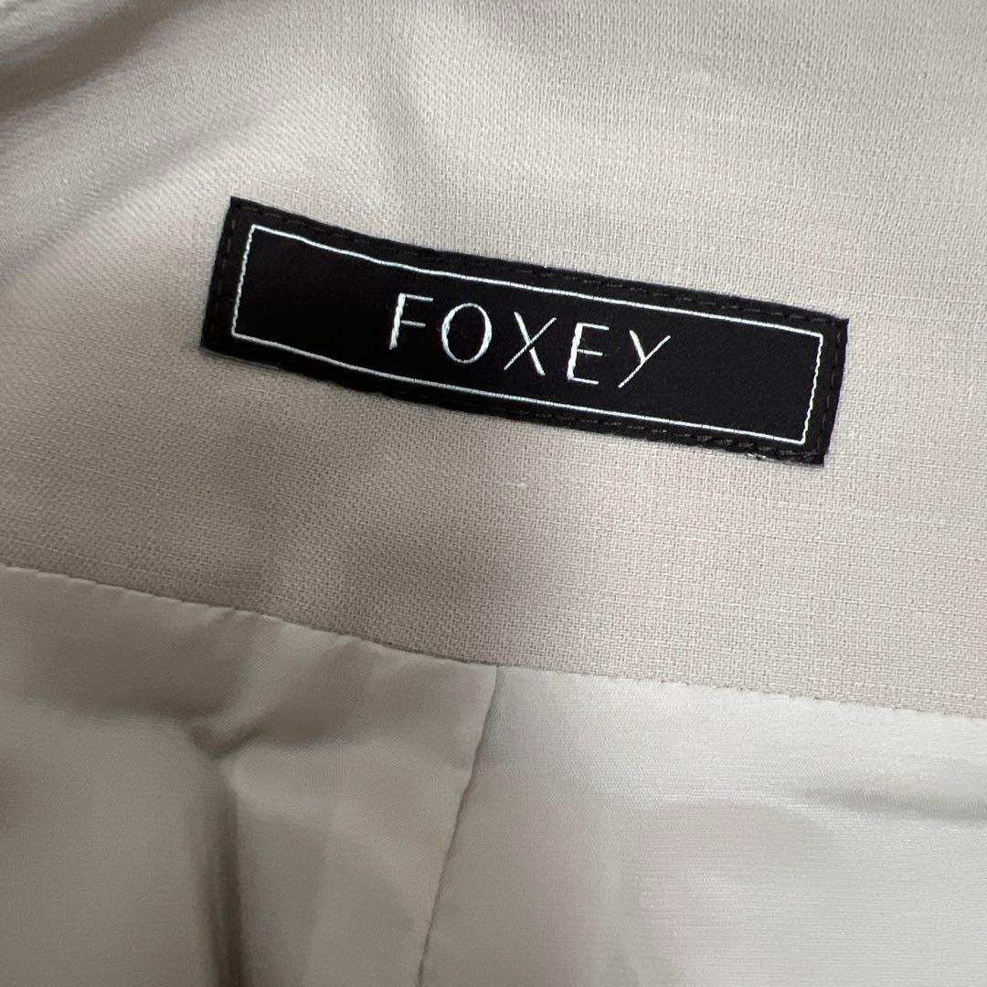 FOXEYベージュ ワイドパンツ