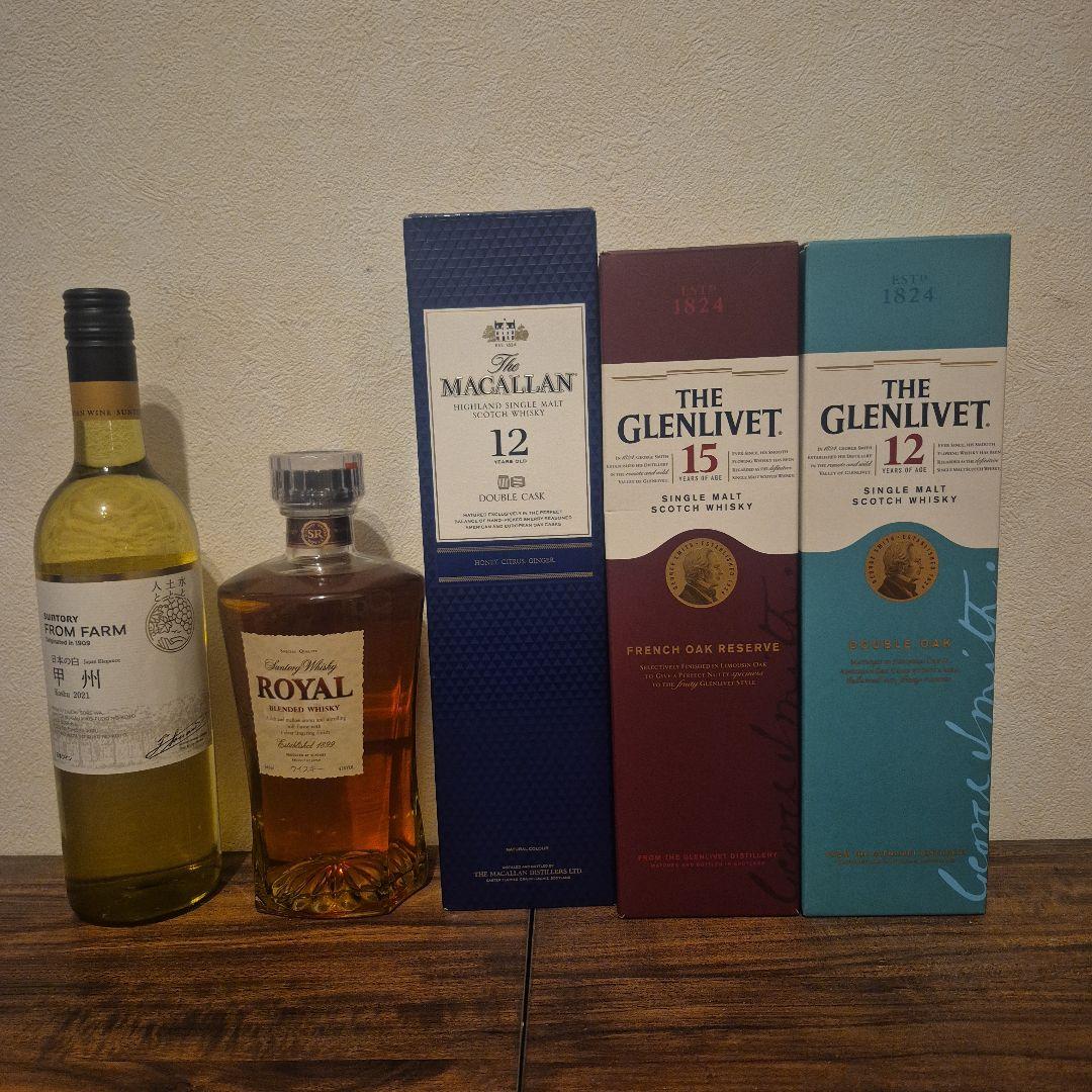 ウイスキー4本+ワインセット