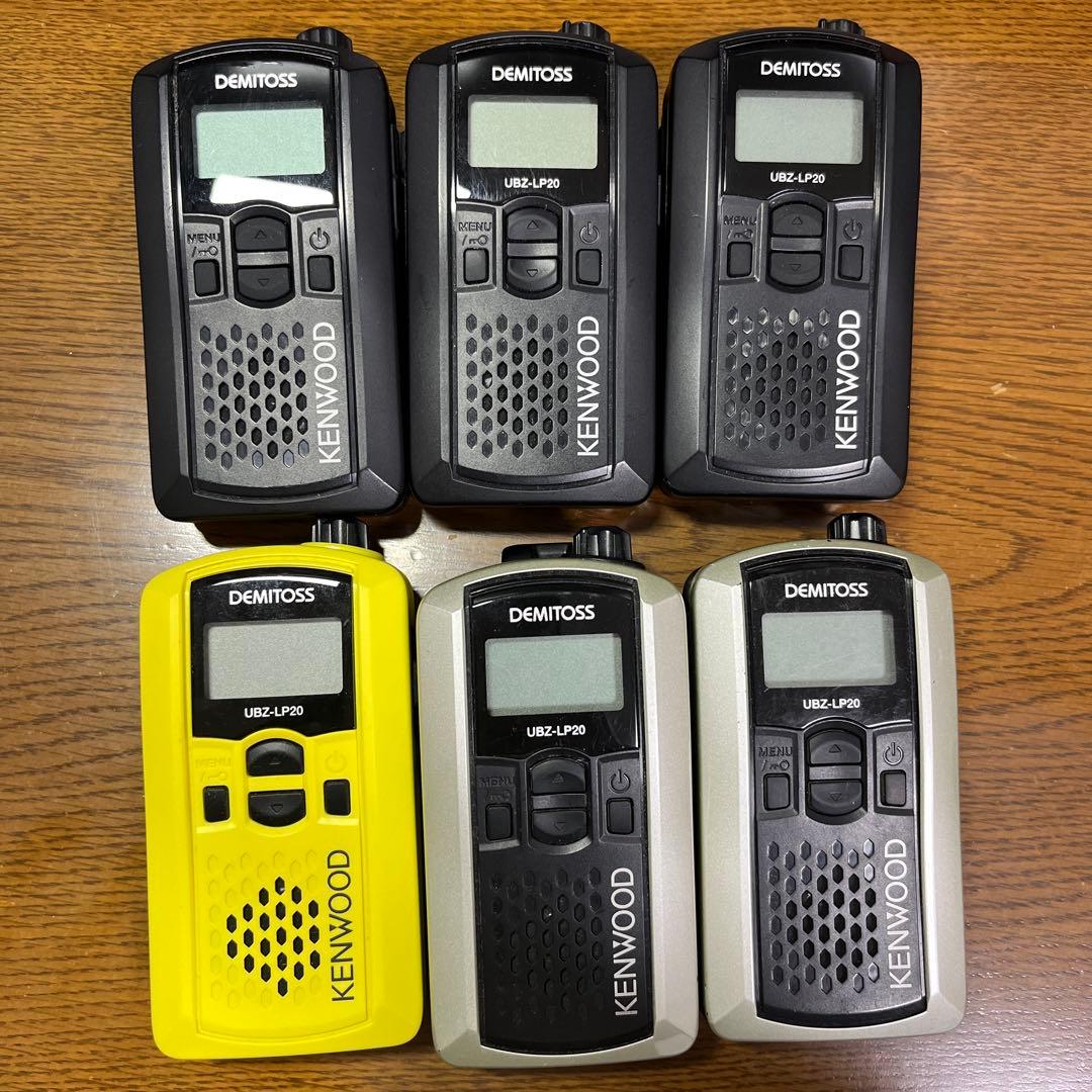 【バラ売り可】KENWOOD UBZ-LP20 トランシーバー 6台セット