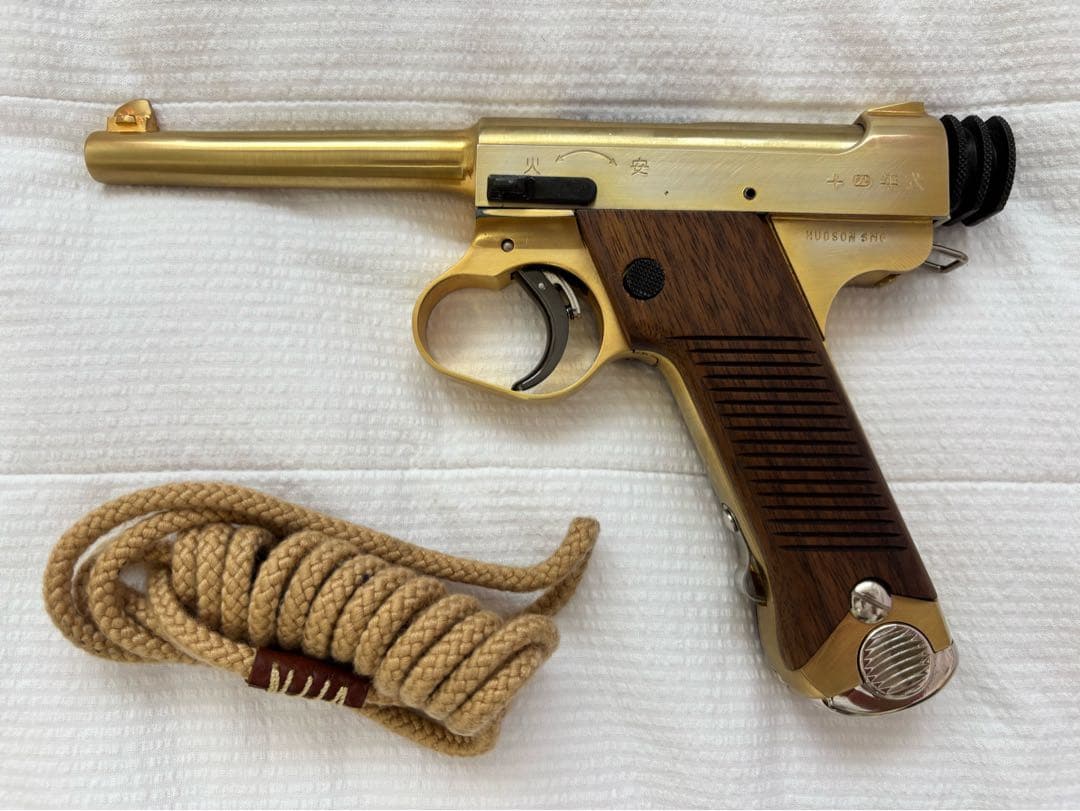 美中古 モデルガン ハドソン 南部14年式 N3 後期型 木グリ SMG規格