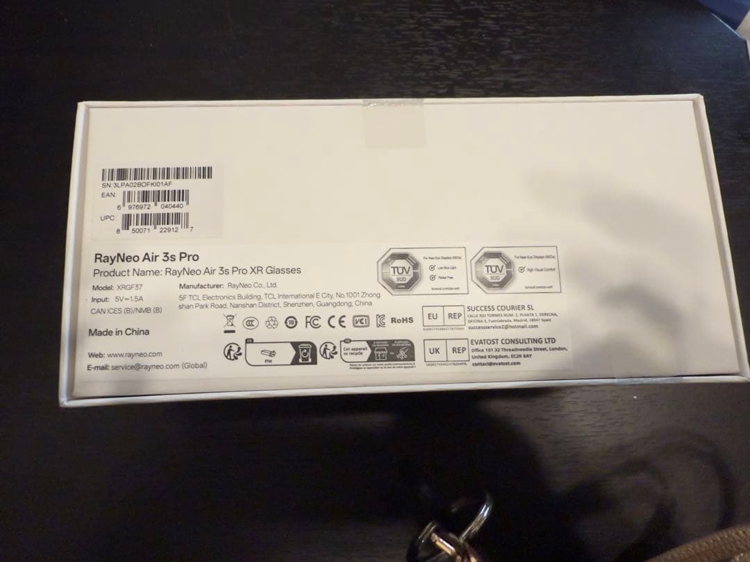 スマートグラス RayNeo Air 3s Pro XRグラス 完品